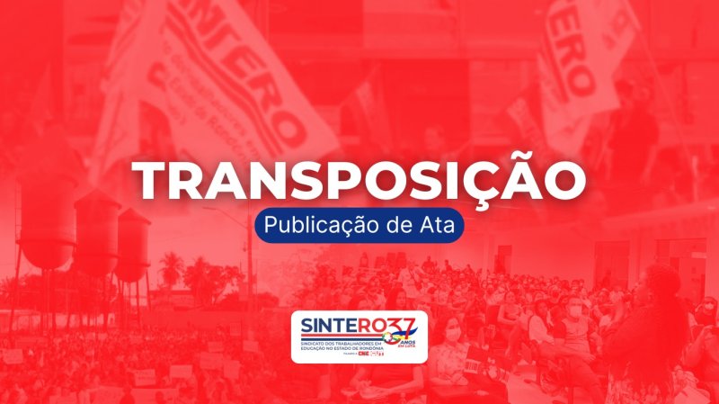 Transposição 2026: DOU publica ata com novos enquadramentos de servidores
