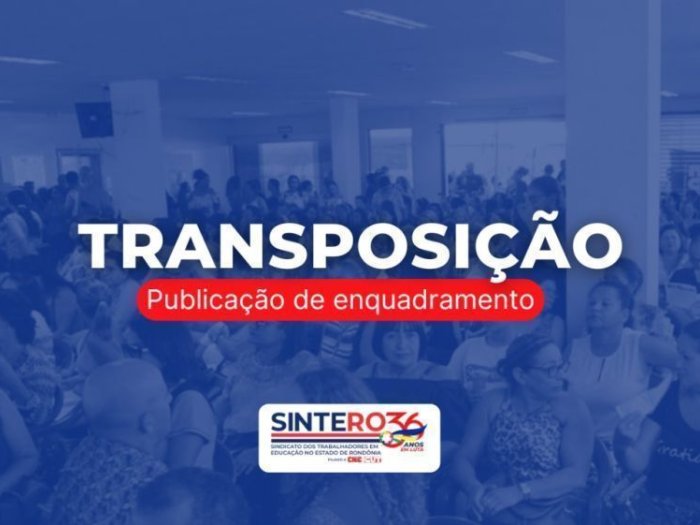 Transposição 2025: confira a Portaria publicada no DOU em outubro