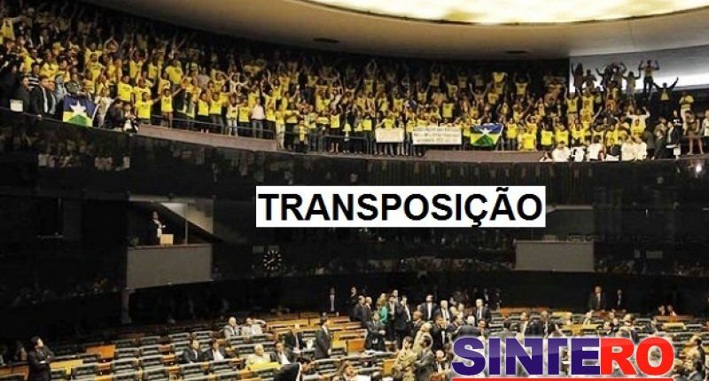TRANSPOSIÇÃO - Diário Oficial divulga mais duas listas