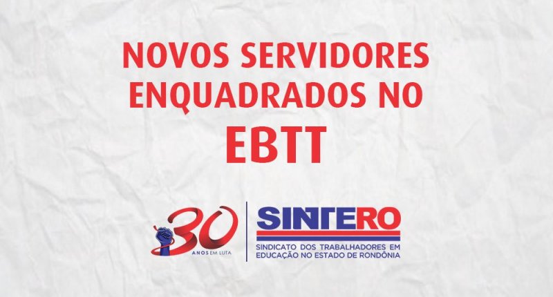 Diário Oficial da União divulga novas listas de servidores enquadrados no EBTT
