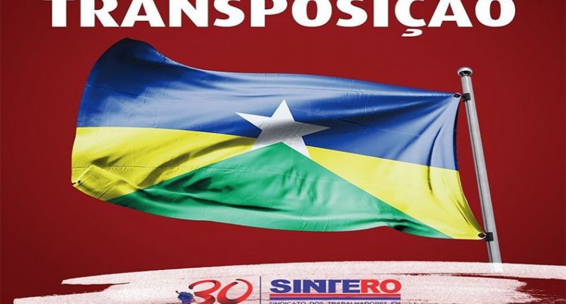 TRANSPOSIÇÃO: CEXXT pede complementação de documentos de servidor de Rondônia