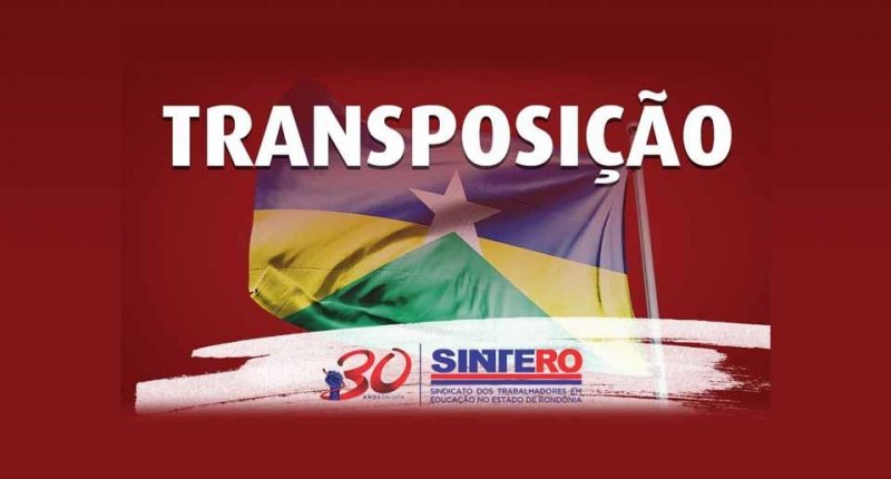 Diário Oficial da União publica nova lista de servidores beneficiados pela Transposição