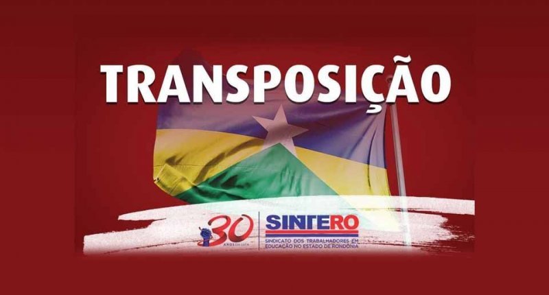 Diário Oficial da União divulga nova lista de servidores beneficiados pela Transposição